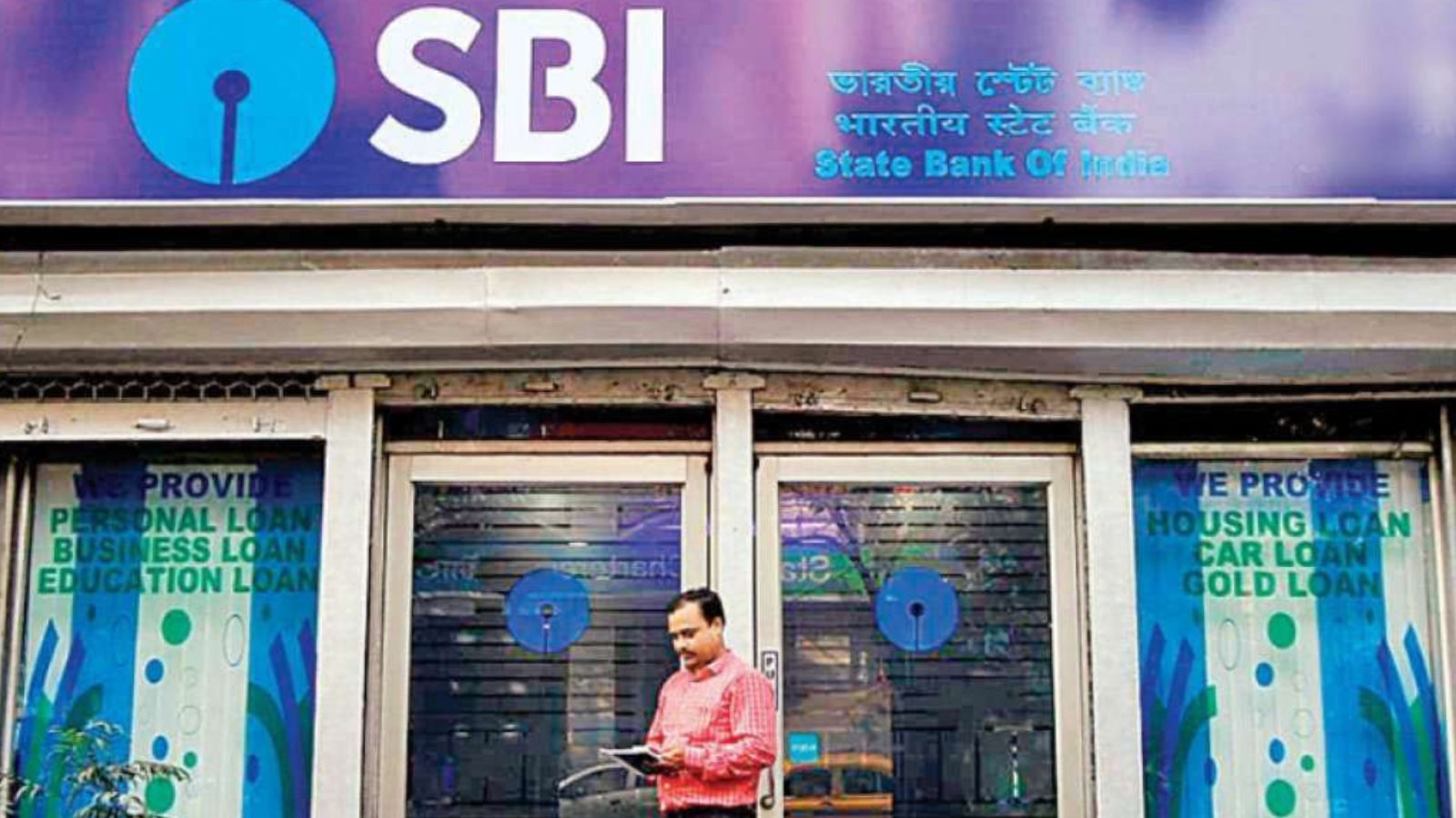 SBI வங்கி கிளர்க் பணியிடங்களுக்கான தேர்வு முடிவுகள் வெளியீடு..!