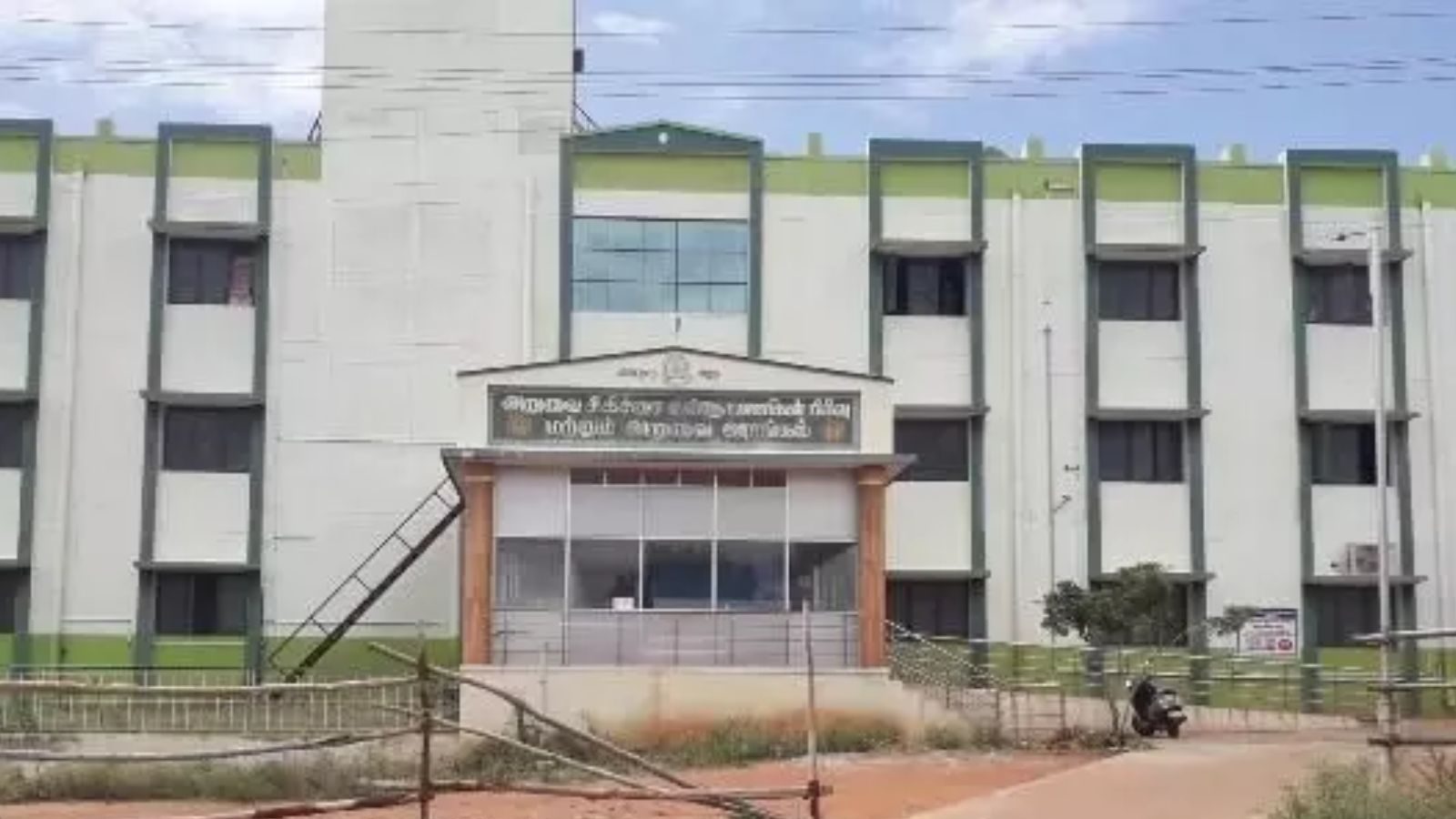 தென்காசி மாவட்டத்தில் ரூ.55.70 கோடி மதிப்பீட்டில் 5 மருத்துவமனைகள் வர போகுது.. எங்கெல்லாம் தெரியுமா?