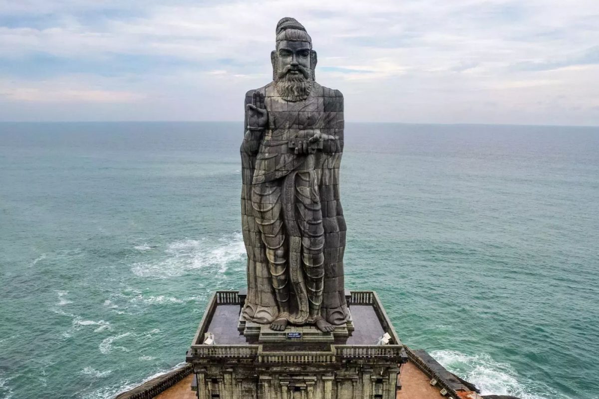திருவள்ளுவர் தினம் கொண்டாடப்படுவது ஏன்?