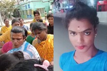 திருநங்கையாக மாறிய மகன் கொலை? - திருப்பத்தூரில் பெற்றோரை முற்றுகையிட்ட சக திருநங்கைகள்..!