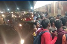 பொங்கல் முடிந்து திரும்பிய மக்கள்.. ரயில்களில் நிரம்பிய கூட்டம்