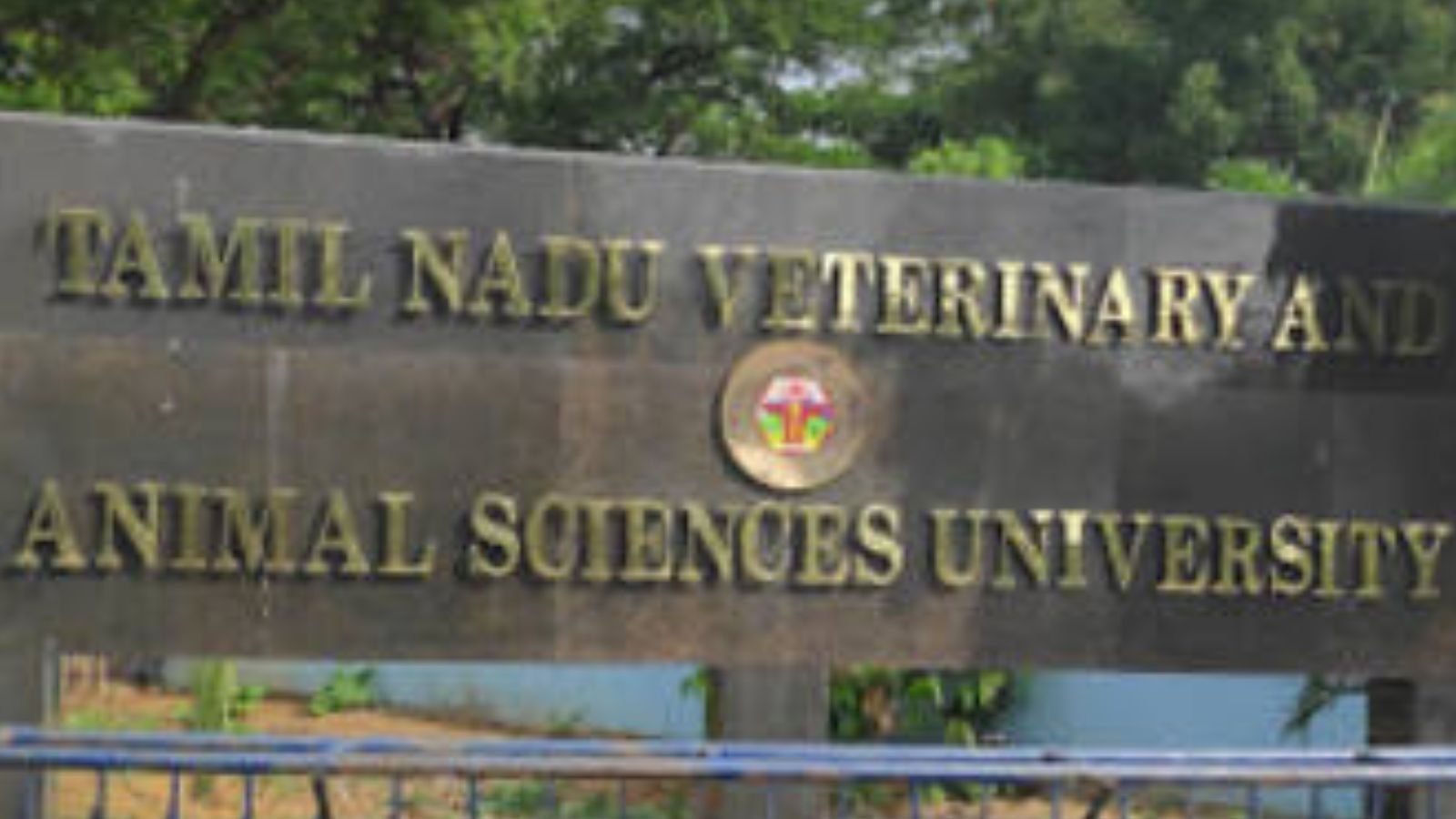 ரூ.40 ஆயிரம் சம்பளம்.. தமிழ்நாடு கால்நடை மருத்துவ அறிவியல் பல்கலைக்கழகத்தில் பணி..!