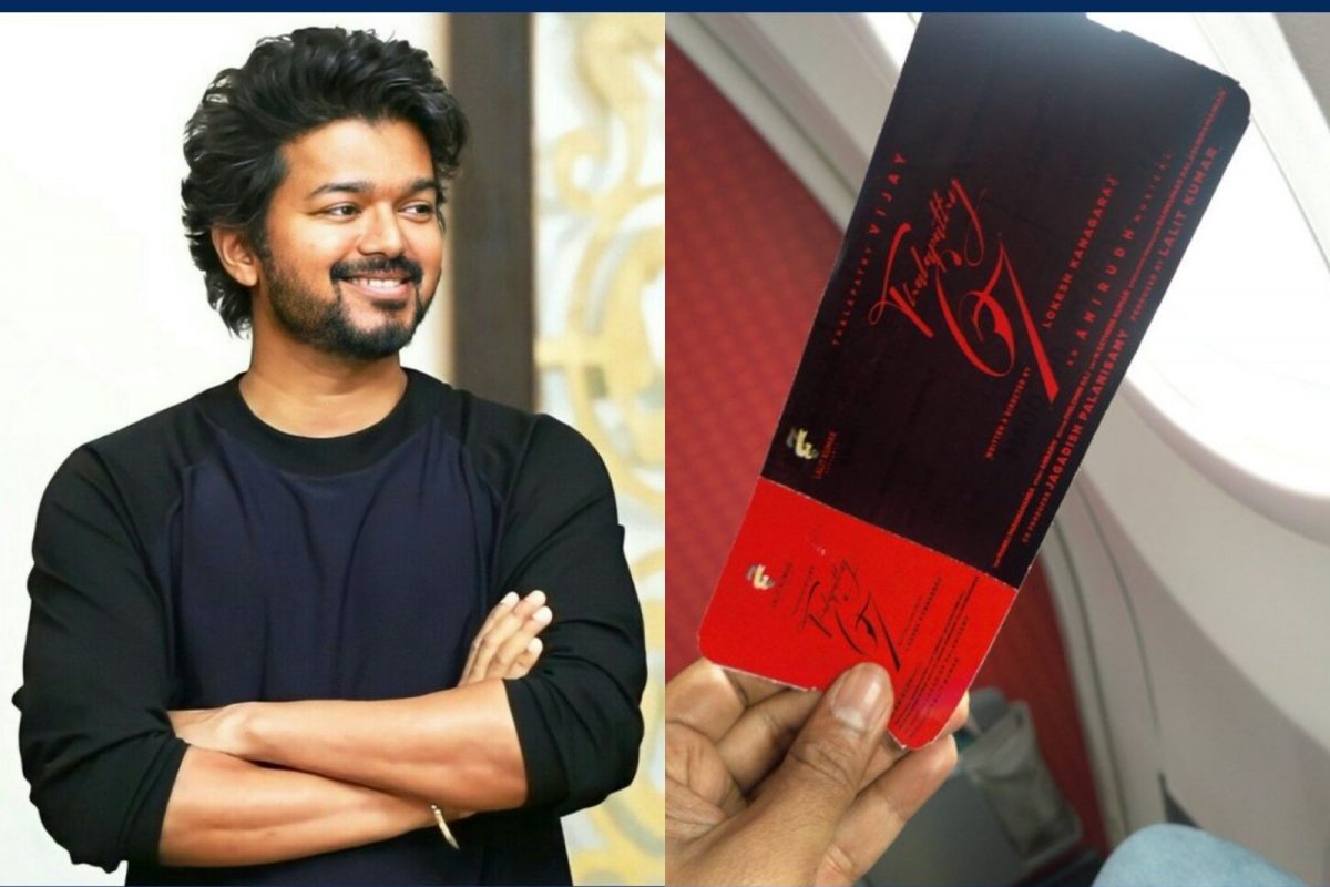 விஜய் 67