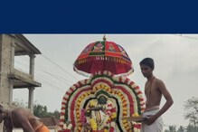 வெளிநாட்டிலிருந்து மீட்கப்பட்ட ஐம்பொன் நடராஜர் சிலை ஆருத்ரா தரிசனம்