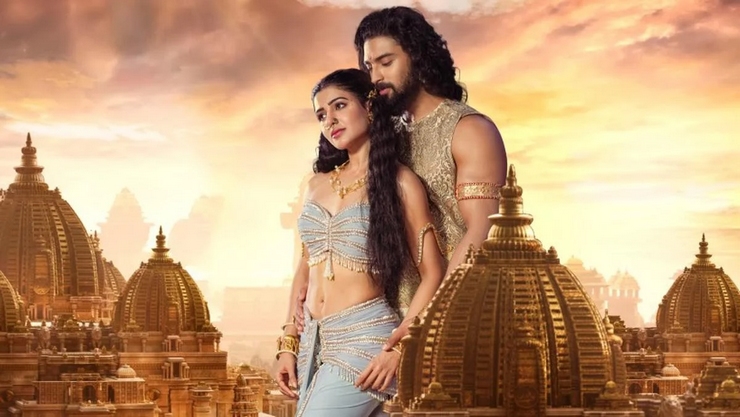  இதில் சமந்தா முன்னனி கதாப்பாத்திரத்தில் நடித்துள்ளார். இவருடன் மலையாள நடிகர் தேவ் மோகன் முக்கிய கதாப்பாத்திரத்தில் நடித்துள்ளார்.