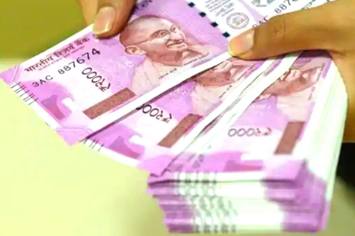2000 நோட்டு 