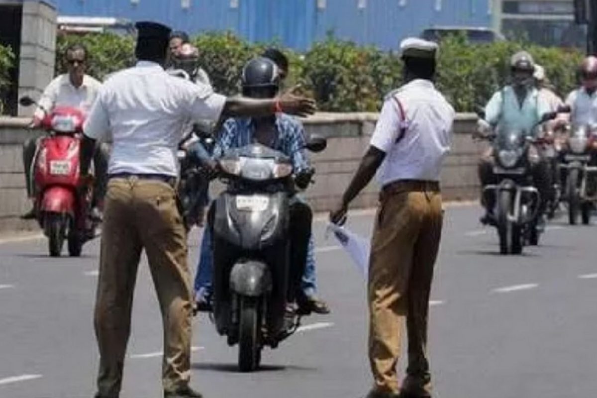 வாகன சோதனை