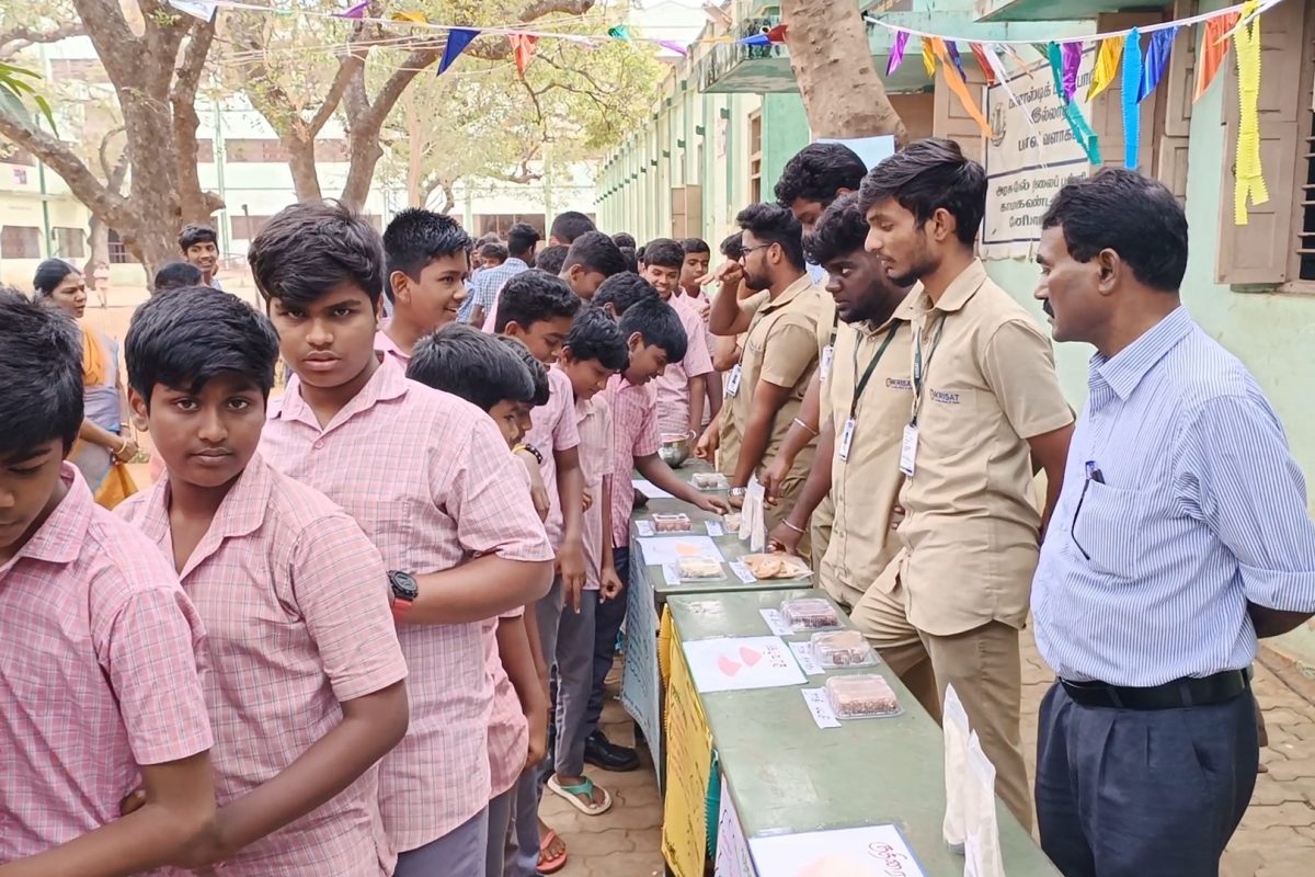 வேளாண்