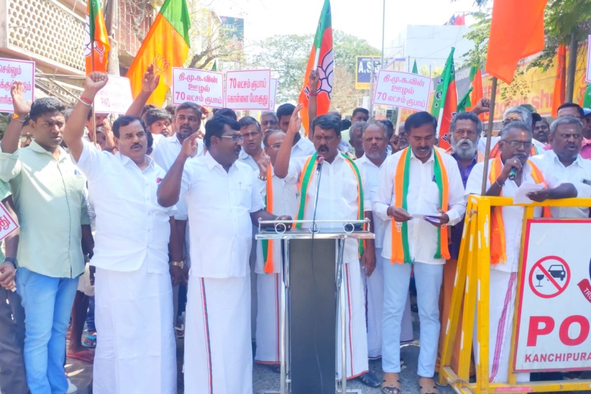தமிழக