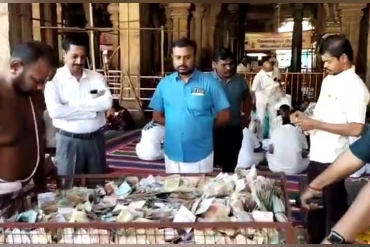 திருச்சி ஸ்ரீரங்கம் கோயிலுக்கு பக்தர்கள் அளித்த காணிக்கை விவரம்!