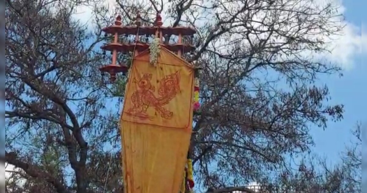 விழுப்புரம் கீழ்பெரும்பாக்கம் திரௌபதி அம்மன் கோவிலில் 473 ஆம் ஆண்டு தீ மிதி திருவிழா கொடியேற்றத்துடன் தொடக்கம்..