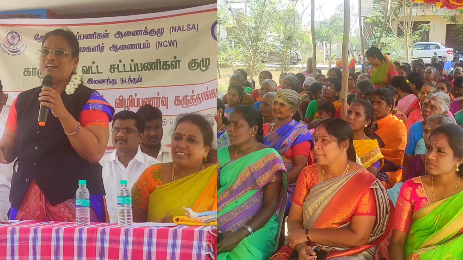 பாலுசெட்டி சத்திரத்தில் கிராம பெண்களுக்கான சட்ட விழிப்புணர்வு கருத்தரங்கம்!