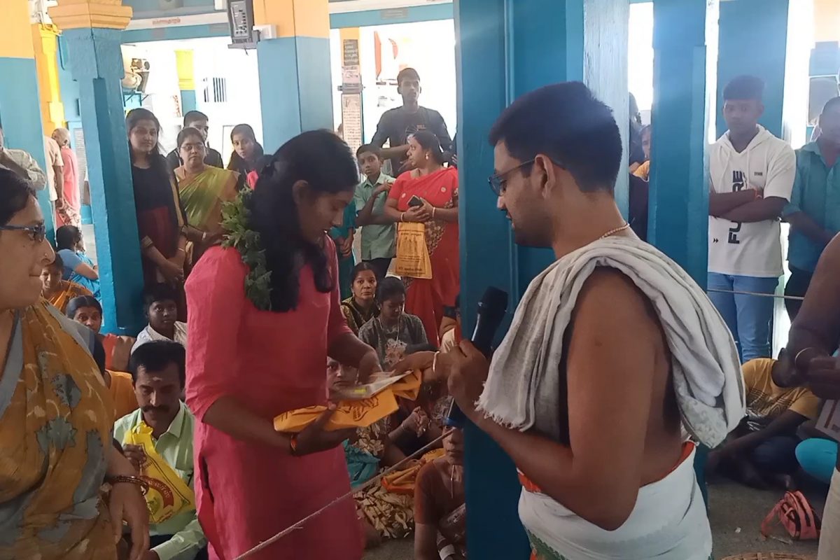 மாணவர்கள்
