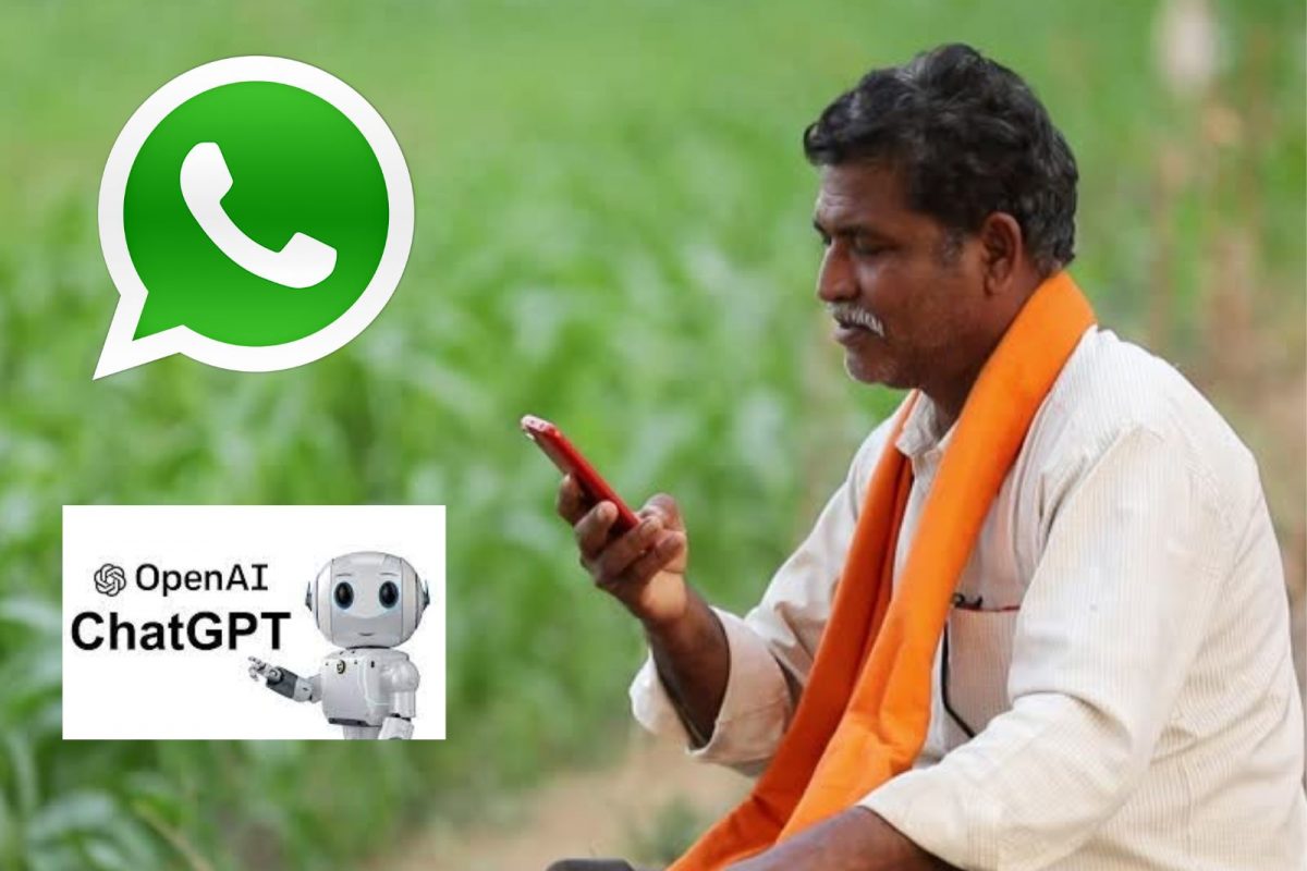 விவசாயிகளுக்கு உதவ வருகிறது ChatGPT - மத்திய அரசின் அசத்தல் திட்டம்!
