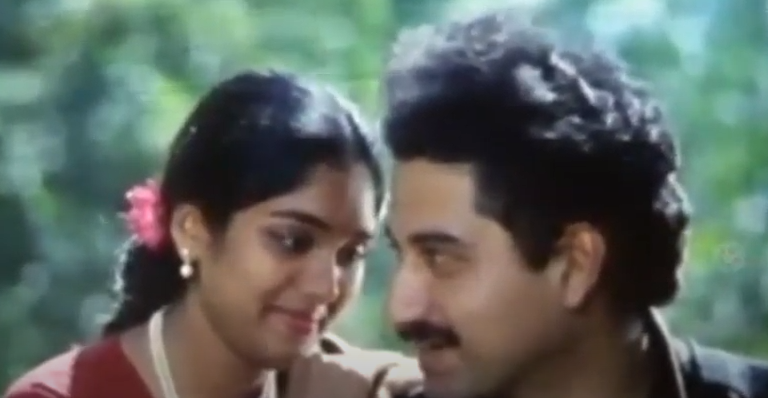  இந்தப் படத்தில் சில ஆச்சரியங்கள் உண்டு. நடிகையும், பாலுமகேந்திராவின் அன்புக்குரியவருமான நடிகை மௌனிகா 1985 இல் வெளியான பாலுமகேந்திராவின் உன் கண்ணில் நீர் வழிந்தால் படத்தில் அறிமுகமானதாகவே பலரும் நினைத்துக் கொண்டிருக்கின்றனர்.