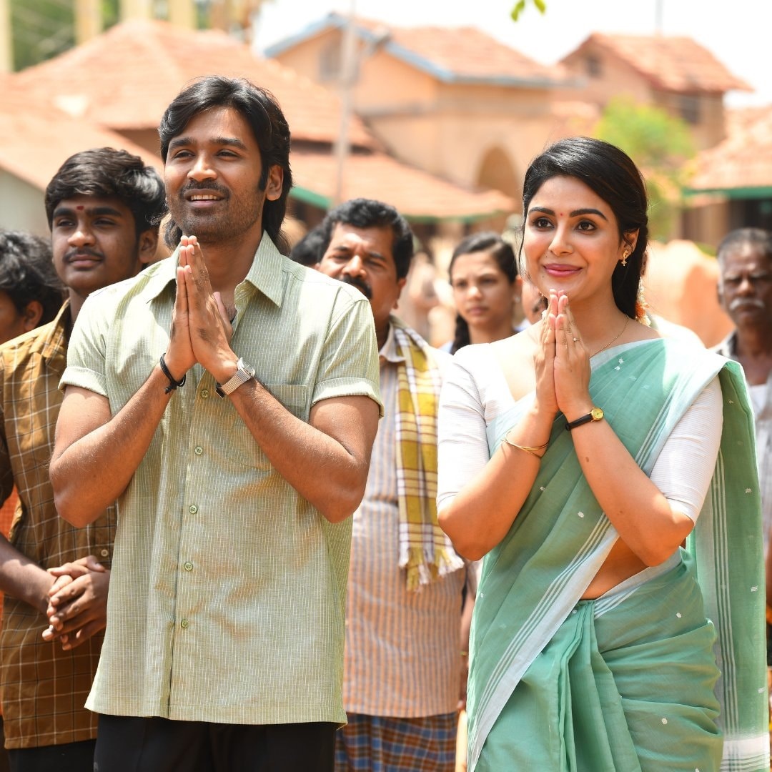 வாத்தி படத்தில் நடிகர் தனுஷ் மற்றும் நடிகை சம்யுக்தா.