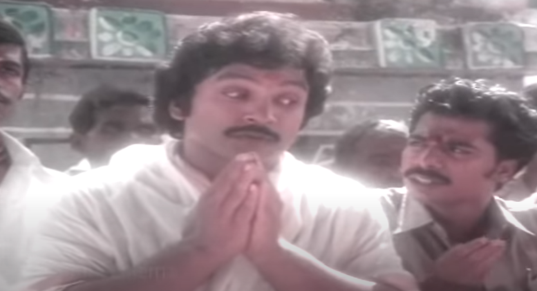  படத்தின் முதல்காட்சியில் பாண்டியராஜனும் நடித்திருந்தார். குளித்து முடித்து, கோவிலில் சாமி காலடியில் ஒரு கவரை வைத்து, ஆசிர்வதித்து தரச் சொல்வார் பிரபு. பாண்டியராஜனின் தந்தை இதனை சுட்டிக் காட்டி, காலையில் குளிச்சு, இன்டர்வியூ கார்டை சாமிகிட்ட வச்சு, இன்டர்வியூ அட்டன்ட் பண்ணப் போறான். நீயும் இருக்கியே என்பார். இப்போதைய அதே திருட்டு முழியுடன் பாண்டியராஜன் பிரபுவிடம் இன்டர்வியூ குறித்து கேட்க, நாலாவது தெரு உஷாவுக்கு தரப்போற லவ் லட்டர் என்று உண்மையைச் சொல்வார் பிரபு.