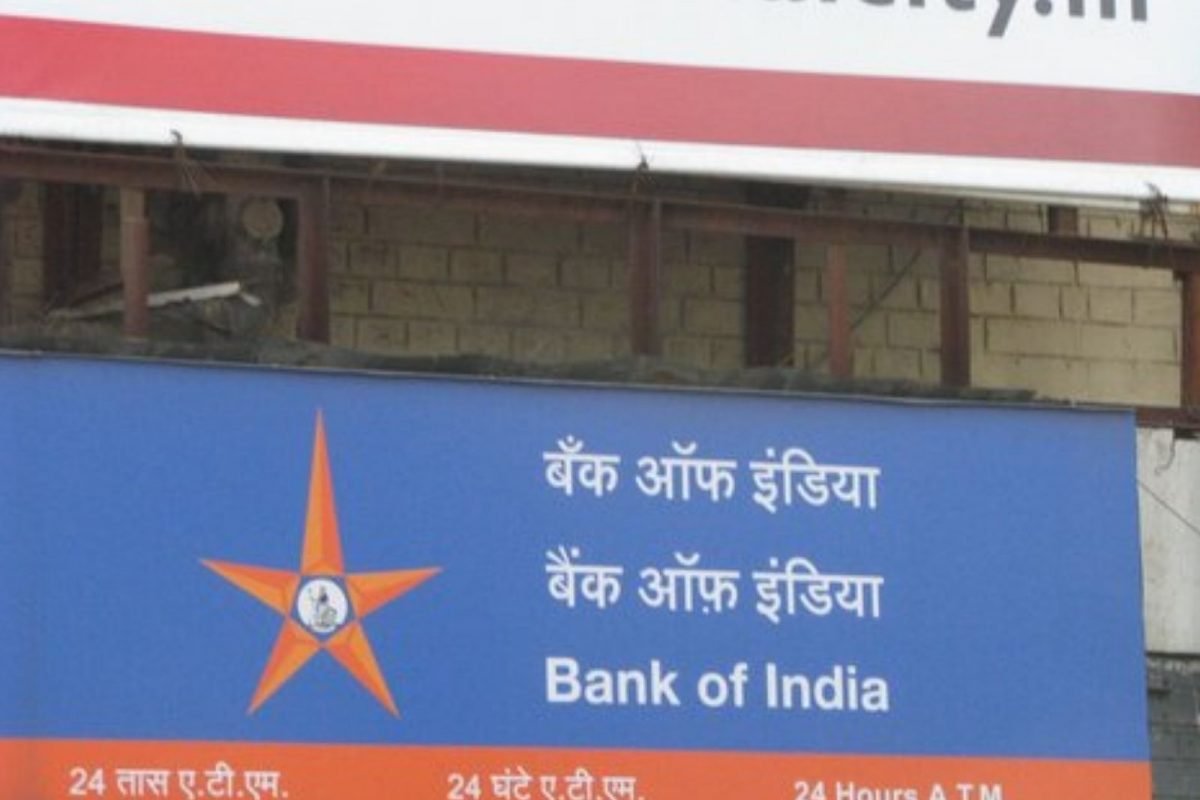 Bank Job vanacy 2023