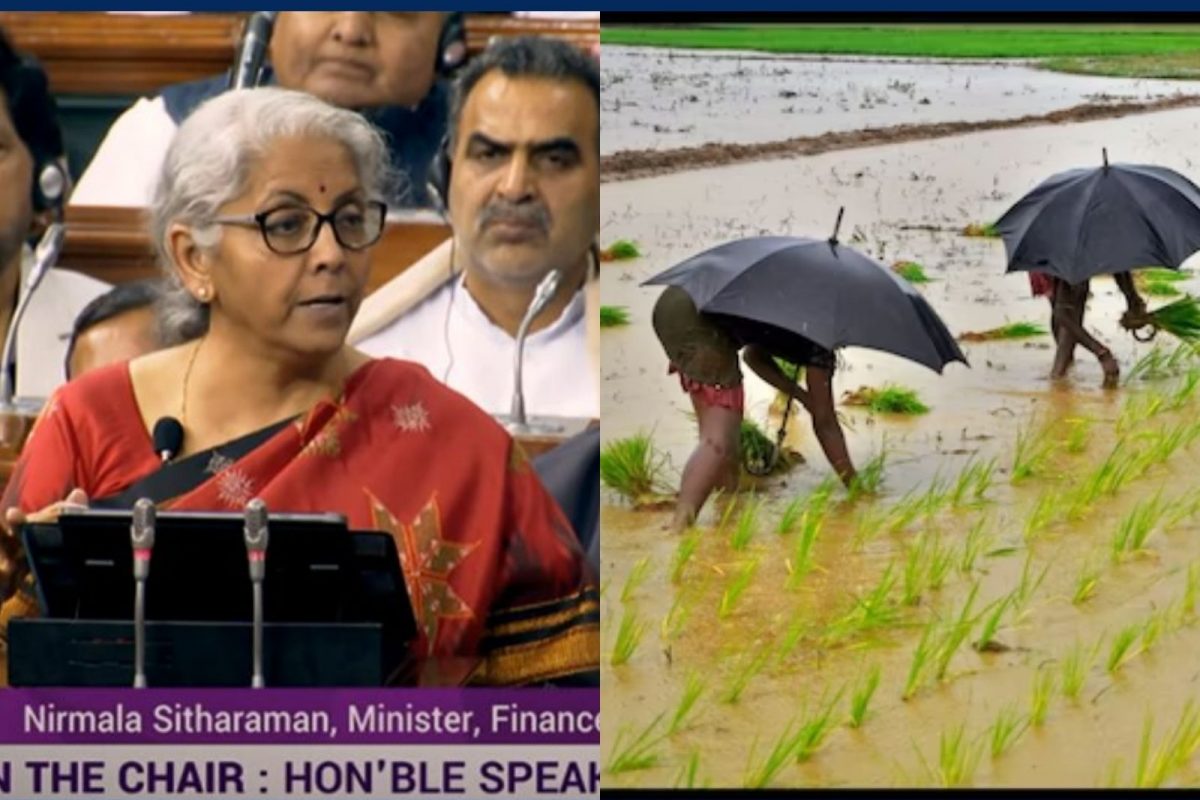 2023 மத்திய பட்ஜெட்