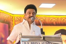 2024இல் இந்தியாவிற்கே விடியல் வரும் - முதலமைச்சர் மு.க.ஸ்டாலின்