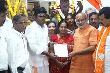 ஆளுநராக நியமிக்கப்பட்ட சி.பி.ராதாகிருஷ்ணன் பாஜகவில் இருந்து விலகல்