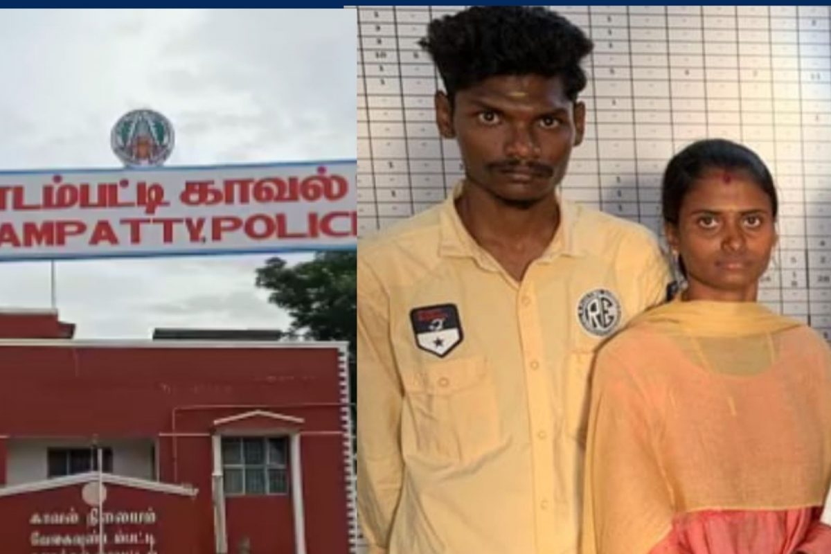 திருமணம் செய்துகொண்ட காதலர்கள்