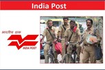 10ம் வகுப்பு முடித்தவர்களுக்கு போஸ்ட் ஆபிஸ் வேலை..