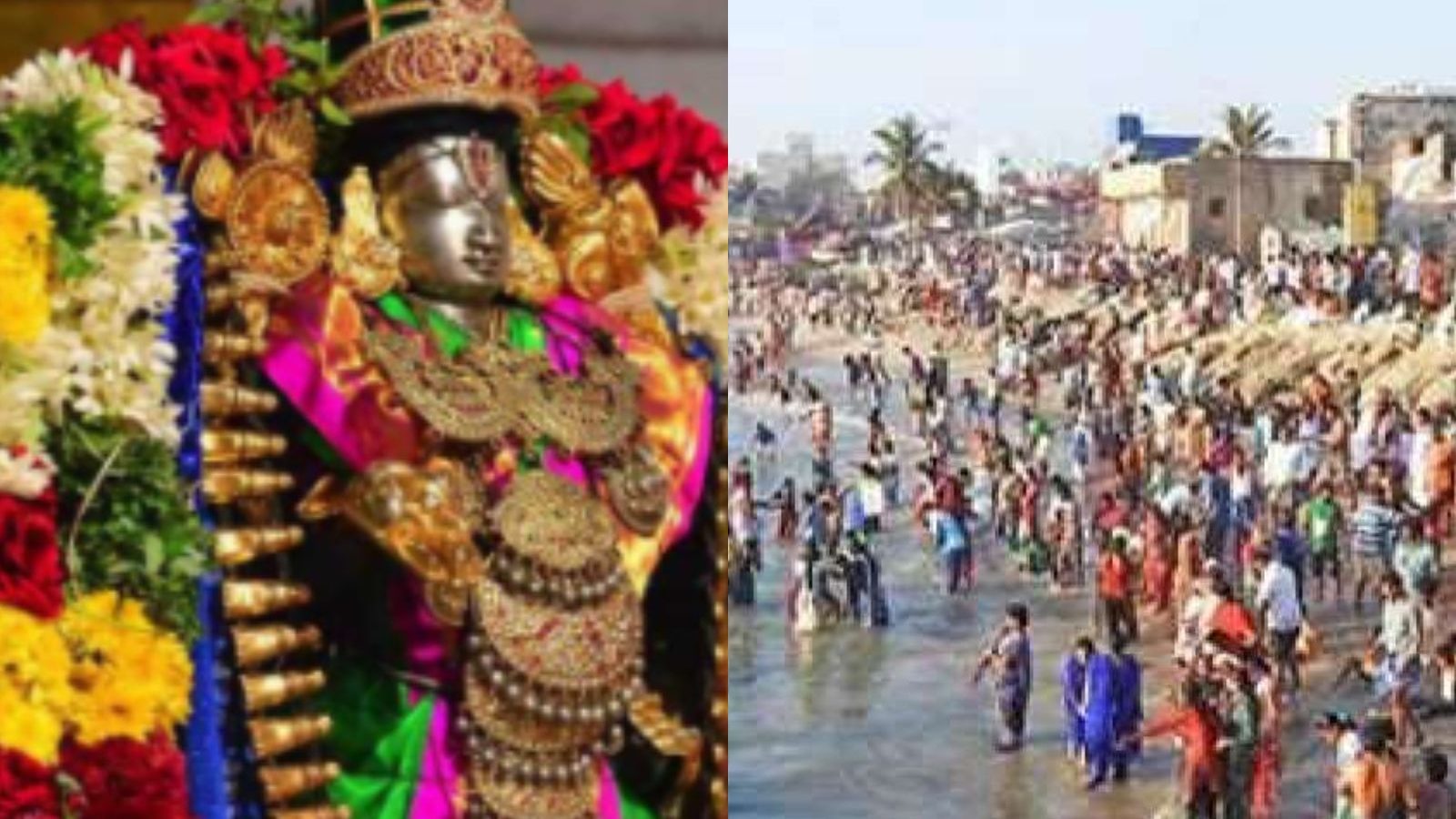 மாசிமகம் 2023 எப்போது?.. நேரம், தேதி குறித்த தகவல்கள்..!