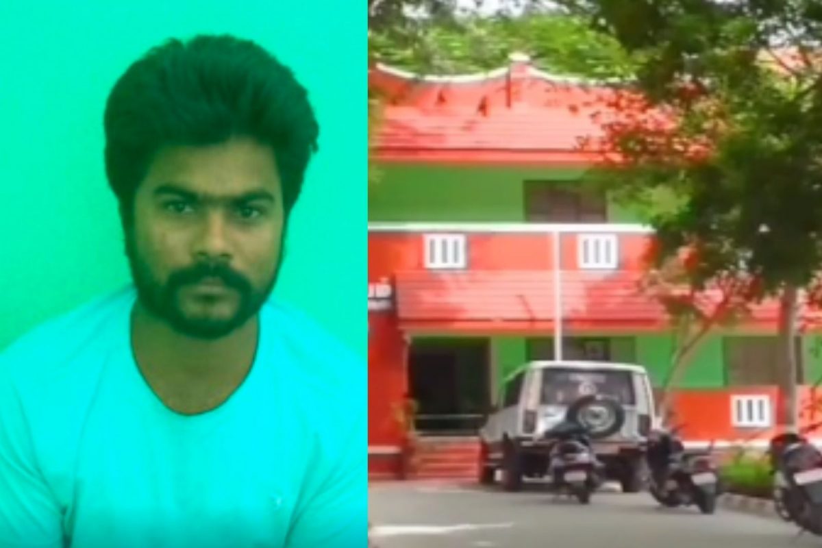 கைது செய்யப்பட்ட நபர்