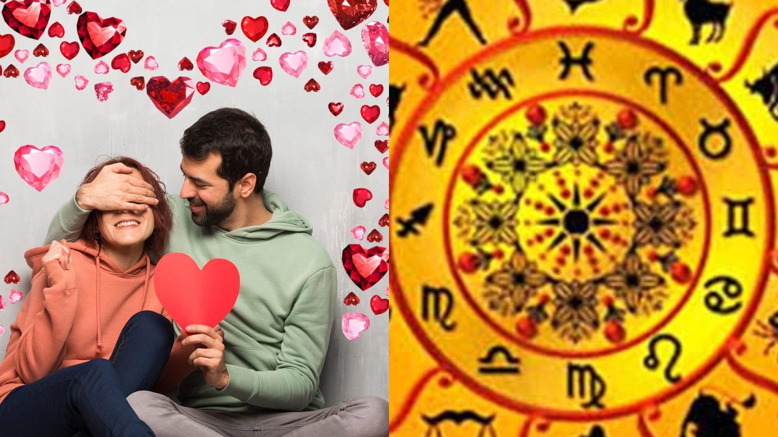 Valentines day 2023: இந்த காதலர் தினம் எந்த ராசிக்காரர்களுக்கு எப்படி இருக்கும்?