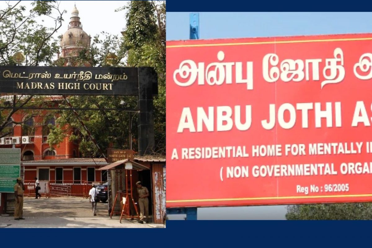 அன்பு ஜோதி ஆசிரம் வழக்கு