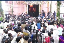 வடலூரில் 7 திரைகளை விலக்கி ஜோதி தரிசனம் நிறைவு விழா: திரளான பக்தர்கள் பங்கேற்பு!
