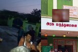 பக்கத்து வீட்டாரை கத்தியால் வெட்டிய நில அளவையர்