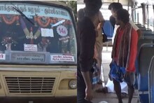 பெரம்பலூரில் ஓடும் பேருந்தில் பயணி ஒருவர் மயங்கி விழுந்து உயிரிழந்த பரிதாபம்