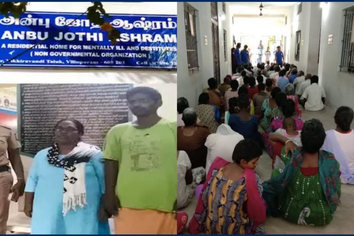 அன்பு ஆசிரமம்