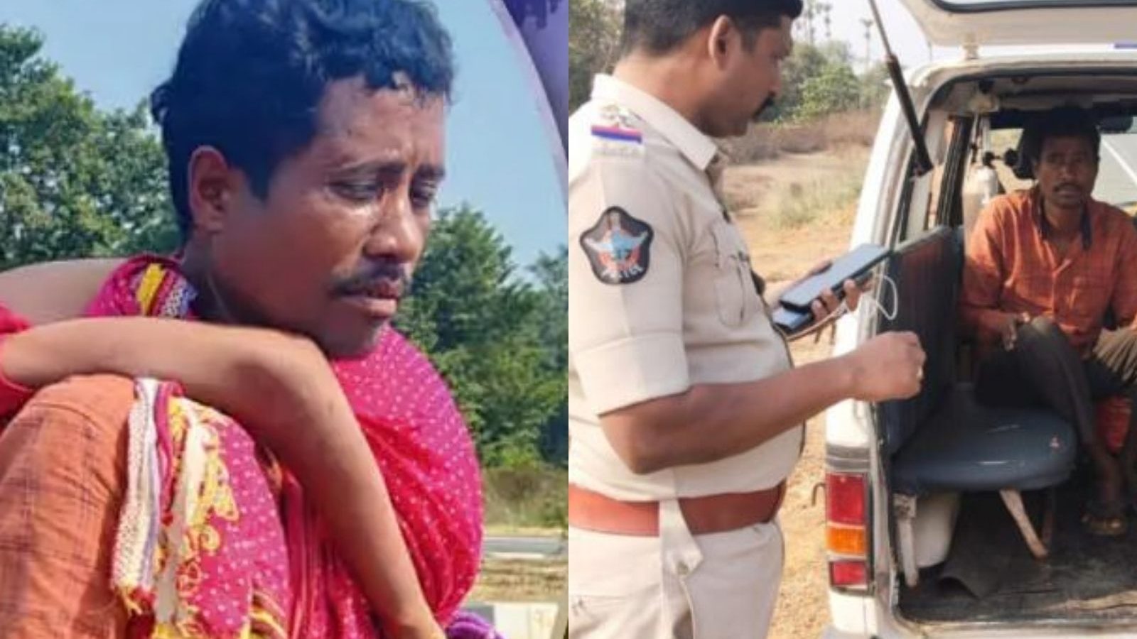 ஆந்திரா டூ ஒடிசா.. இறந்த மனைவியை தோளில் சுமந்து 115கிமீ நடக்கத் தொடங்கிய கணவன்.. காவல்துறை உதவிய நெகிழ்ச்சி சம்பவம்!