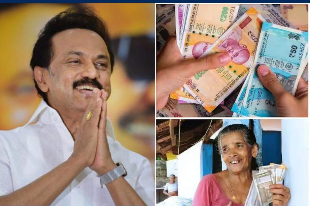 உதவித்தொகை