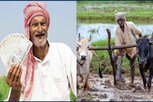 விவசாயிகளுக்கு ரூ.2000 உதவித்தொகை - தேதி அறிவிப்பு!