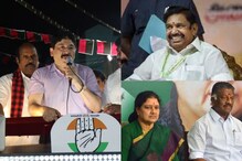 எடப்பாடி பழனிசாமியின் துரோகம்.. தயாநிதிமாறன் விமர்சனம்