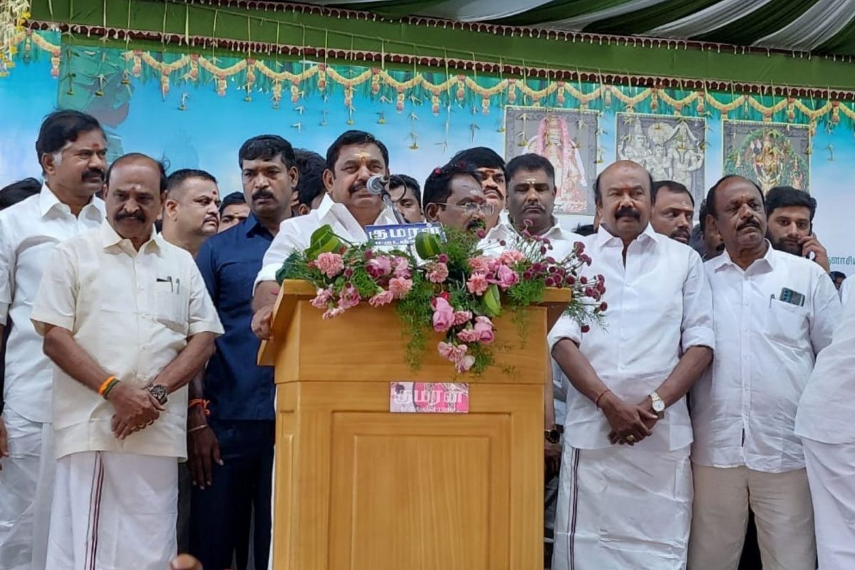 எடப்பாடி பழனிசாமி பேச்சு