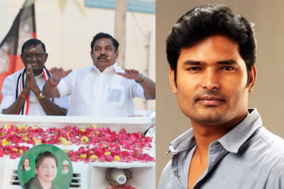 எடப்பாடி பழனிசாமி - இயக்குனர் நவீன்