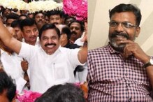 முதல் நபராக இபிஎஸ்க்கு வாழ்த்து சொன்ன திருமாவளவன்..!