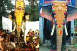 கேரளாவில் கோயிலில் சேவையை தொடங்கிய ரோபோ யானை..