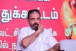 உள்ளத்தில் எரியும் அறத்தழல் ஒளி குன்றாமல் பார்த்துக்கொள்வோம்