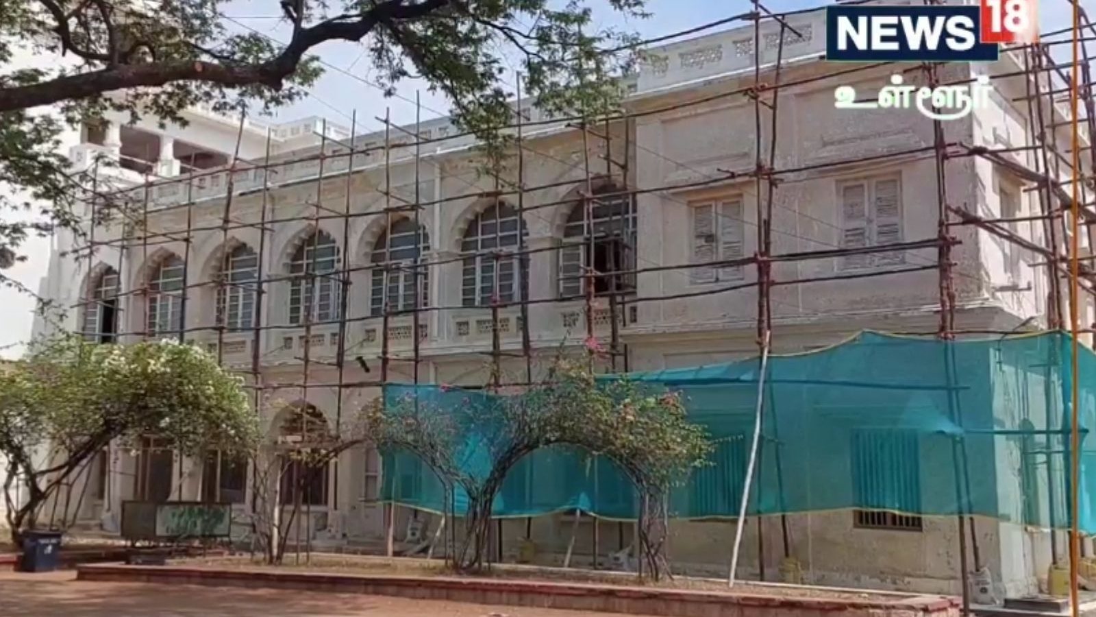 பழமை மாறாமல் புனரமைக்கப்படும் மதுரை காந்தி மியூசியம்..