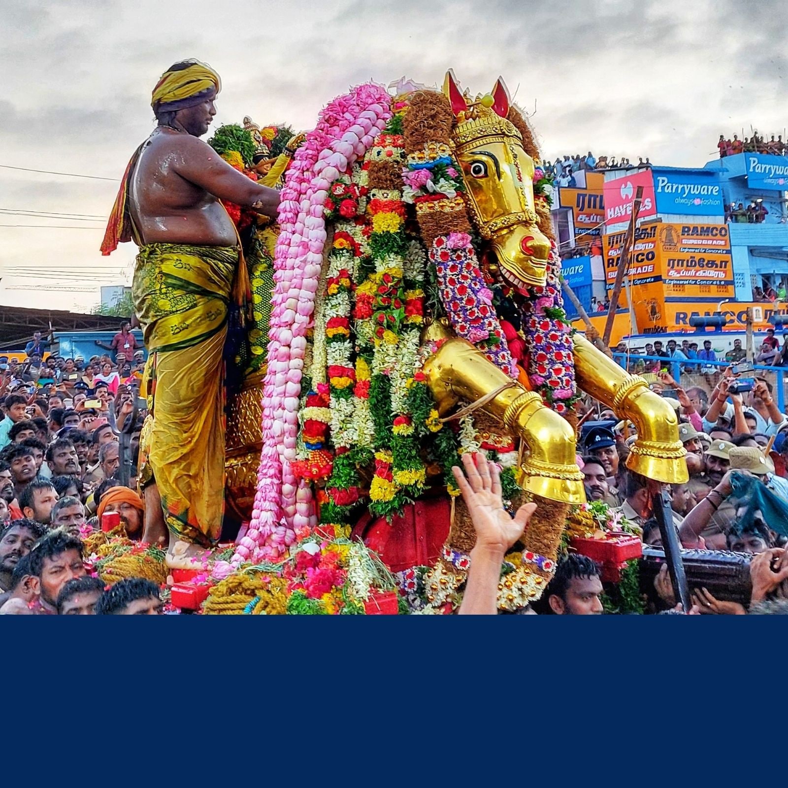 மதுரை சித்திரைப் பெருவிழா.. மே.5ல் ஆற்றில் இறங்குகிறார் கள்ளழகர்..!