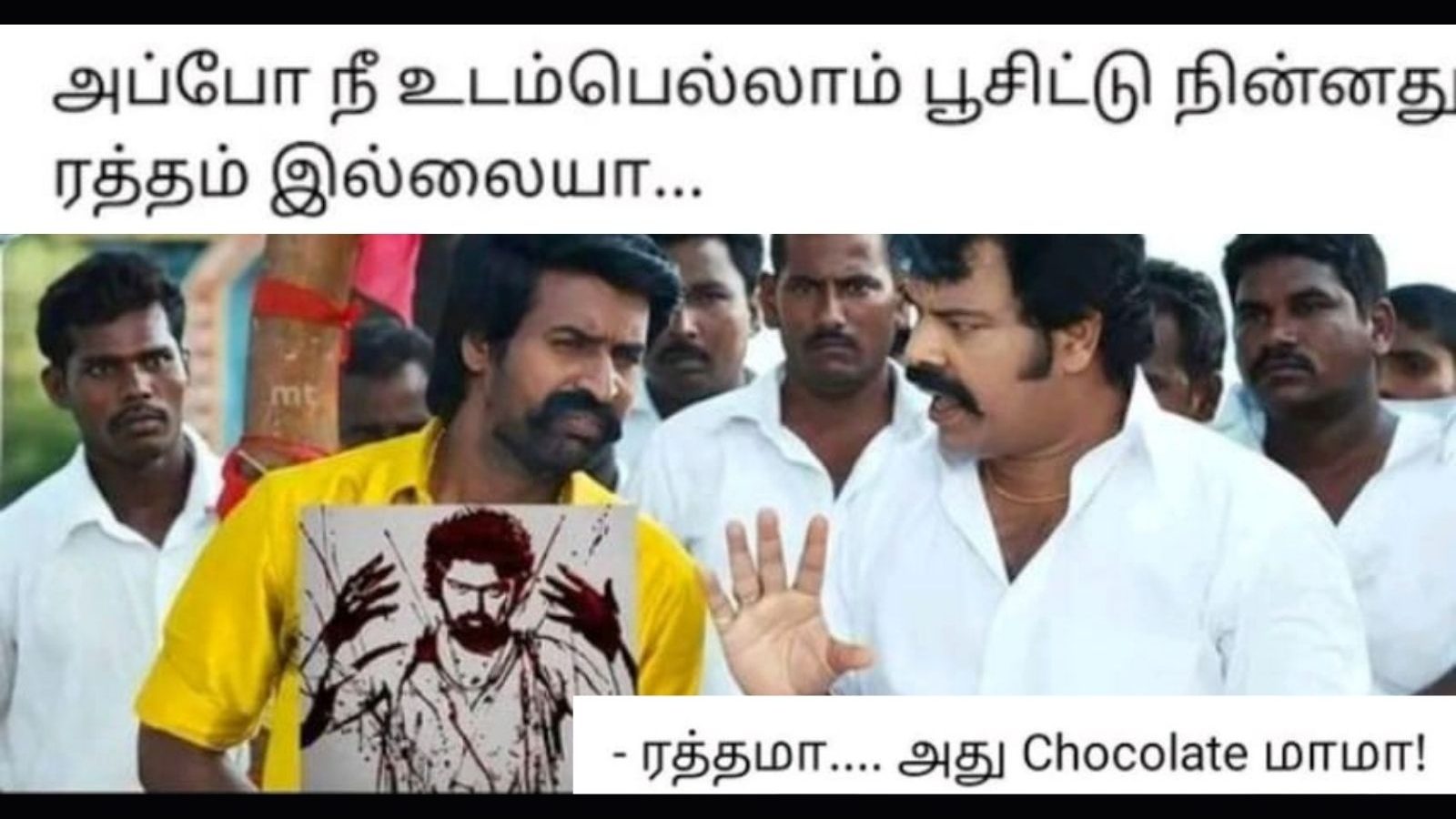 அப்போ உடம்பெல்லாம் பூசிக்கிட்டு நின்னது ரத்தம் இல்லையா..? சாக்லேட் தானா..? இணையத்தில் வைரலாகும் லியோ படத்தின் மீம்ஸ்..