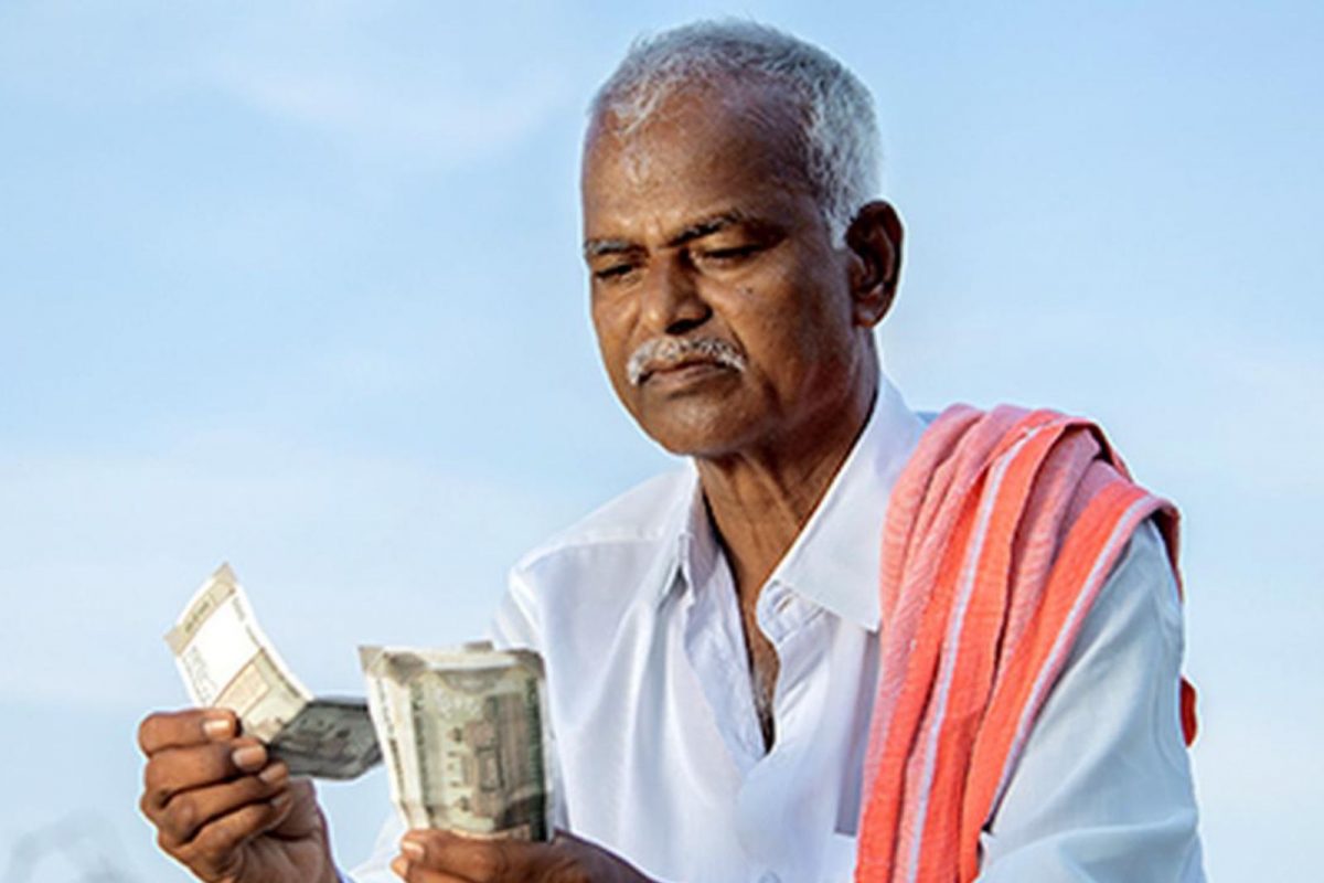 பிரதம மந்திரி கிஷான் யோஜனா திட்டம்