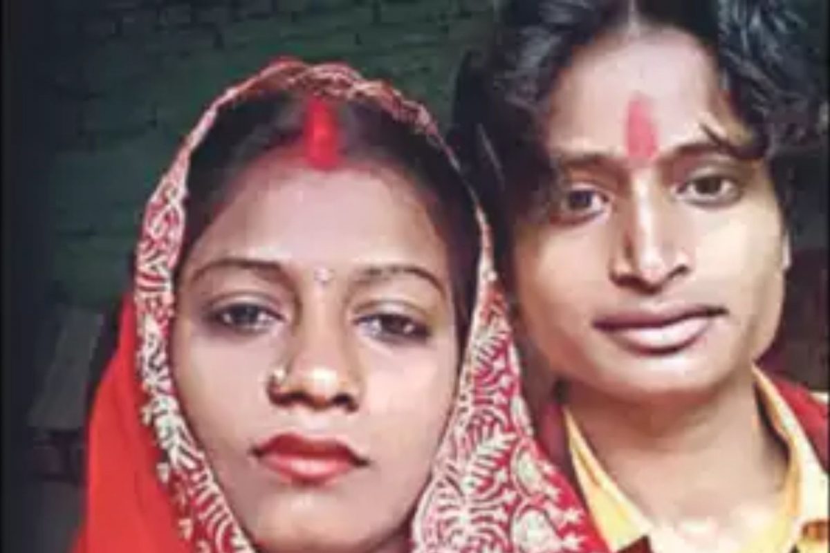 கணவரின் தங்கையைக் காதலித்து கரம் பிடித்த மனைவி..