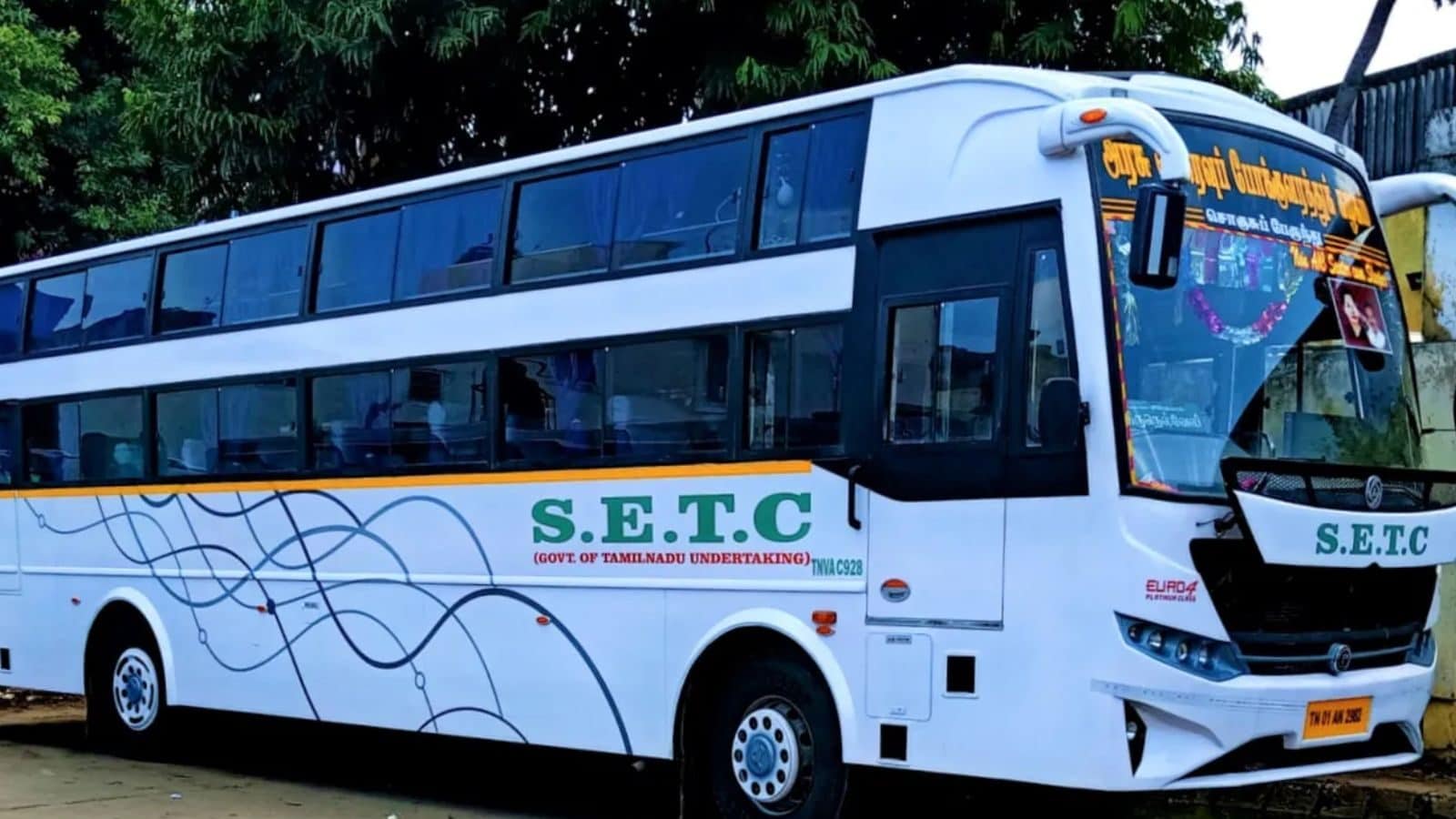 அரசு விரைவு போக்குவரத்துக் கழகத்தில்  685 பேருக்கு வேலை.. உடனே விண்ணப்பியுங்கள்